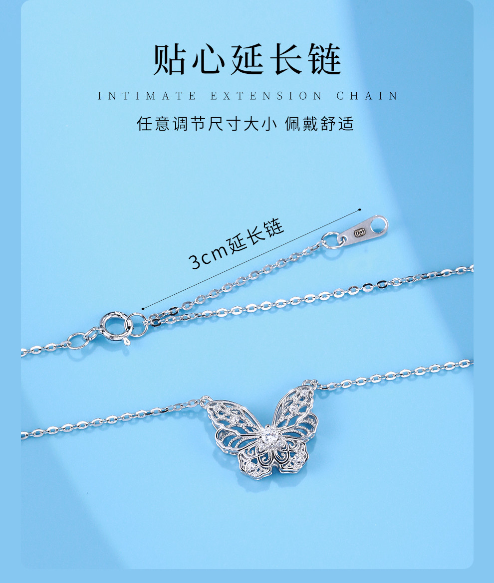 Серебряное ожерелье 老银匠s925银蝴蝶项链女款轻奢小众设计高级感纯银锁骨链送女朋友 Old silversmith