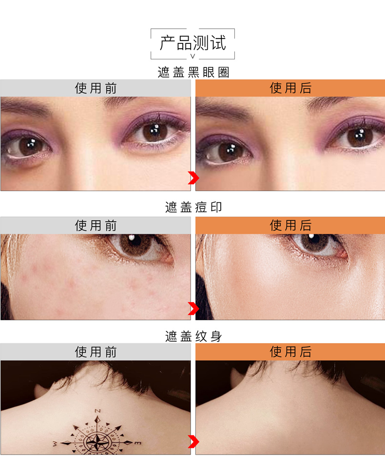 Đặc biệt hàng ngày kem nền che khuyết điểm màu hồng tươi sáng 230 240 dị ứng da dị ứng cơ nhạy cảm mụn cơ bắp che khuyết điểm cho da dầu mụn