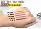 Chì kẻ mày dạng kéo chính hãng Wenxiu không thấm nước, không thấm mồ hôi, không gây lem, tự nhiên và lâu trôi, không lem cho người mới bắt đầu - Bút chì lông mày / Bột / Stick