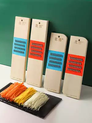 Potato shred artifact coarse silk household kitchen wire wipers do not hurt hand cutting shredded cutting cutting cutting board cutting Rover Silk grater