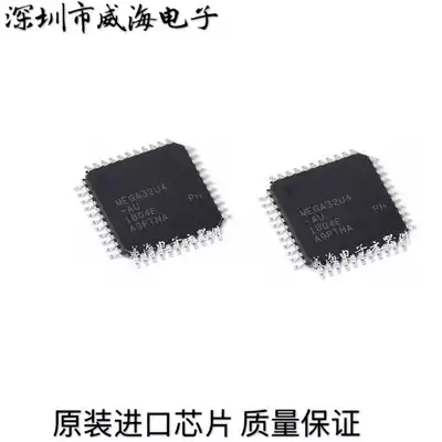 Single Chip ATMEGA32U4-AU Microcontroller ATMEGA32U4 QFP-44 Brand New Imported Original