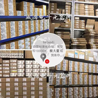 DSPIC30F6010A-30I PT original imported package TQFP80 digital signal processor spot