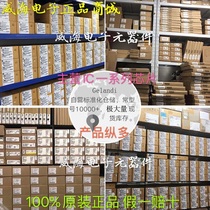 Brand new original imported ATF1502AS-10AU44 package QFP44 microcontroller chip ATF1502AS