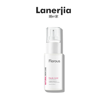 Lanerjia flarous ferulic acid ampoule essence high concentration ferulic acid hydrating hydrating 30ml bottle