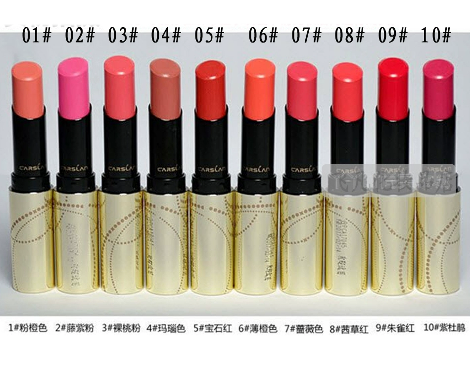 Cazilan old streamer watercolor lipstick son môi cổ điển dưỡng ẩm vermilion đỏ dùng thử set - Son môi