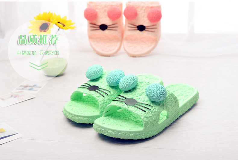 Pantoufles enfants en autre BARSMUSE - Ref 987016 Image 18