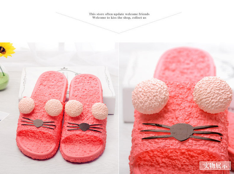 Pantoufles enfants en autre BARSMUSE - Ref 987016 Image 11