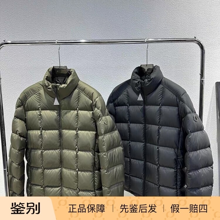 Domestic In-Stock Moncler Black and Green Matte down Jacket with Leather Logo Label 1A00024