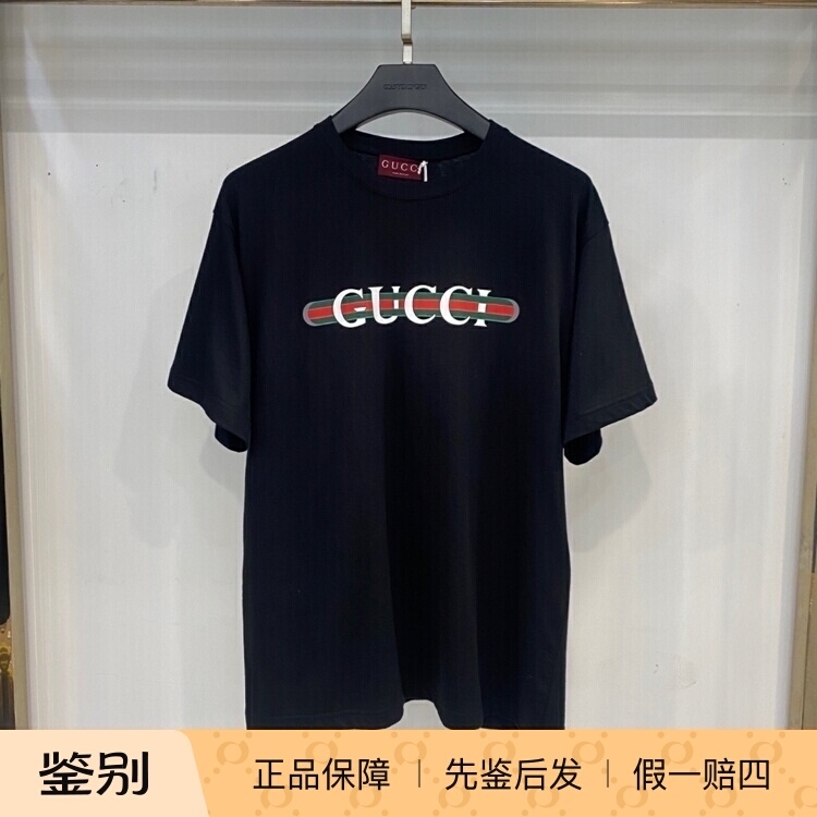 In-Stock Gucci 2025 Unisex Black and White Logo Print Fitted Short-Sleeve T-Shirt 788093
