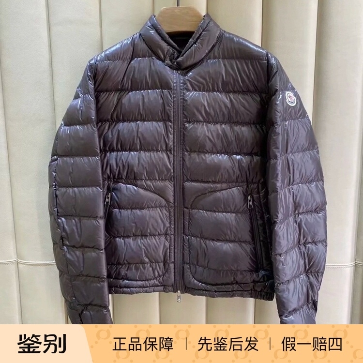 Special Offer in Stock: Moncler Acorus Men's Dark Gray Thin Stand-Collar down Jacket 1A10600