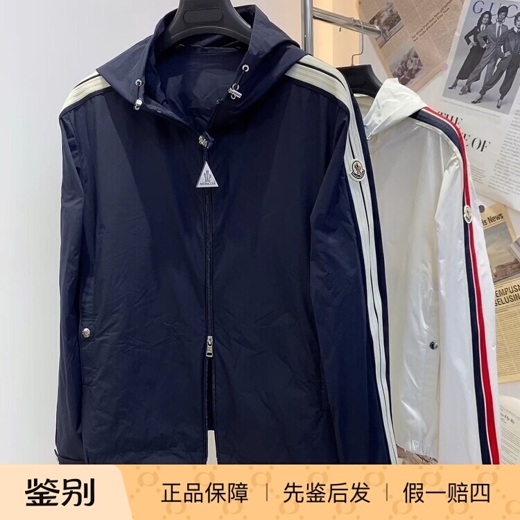 In-Stock Moncler 2025 Men's Single-Layer Navy Blue Hooded Jacket with Webbing K1091 1A00187