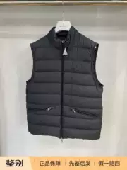 Moncler Men's Black Matte Thin Stand Collar Black Leather Logo Down Vest 1A00144