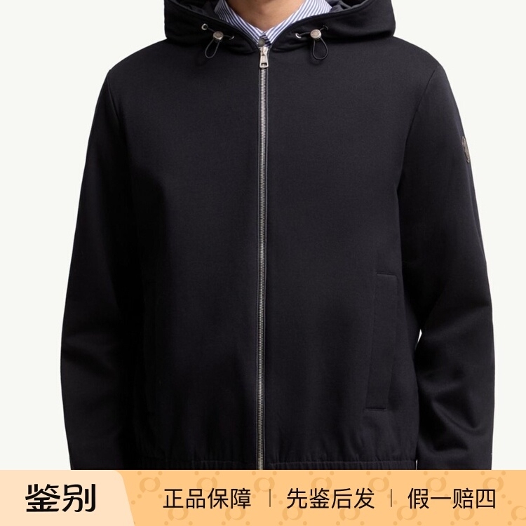In-Stock Moncler 26 Spring Felpa Men's Dark Blue Business Hooded Jacket 8g00022