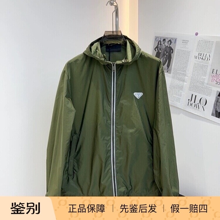 Special Offer in Stock: Prada Men's Classic Recycled Nylon Enamel Triangle Logo Hooded Jacket Sgc530