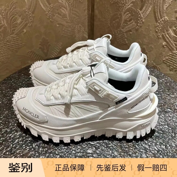 Domestic In-Stock Moncler 26 New Trailgrip Men's Multi-Color Outdoor Sports Shoes Hiking Shoes Domestic In-Stock Moncler 26 New Trailgrip Men's Multi-Color Outdoor Sports Shoes Hiking Shoes