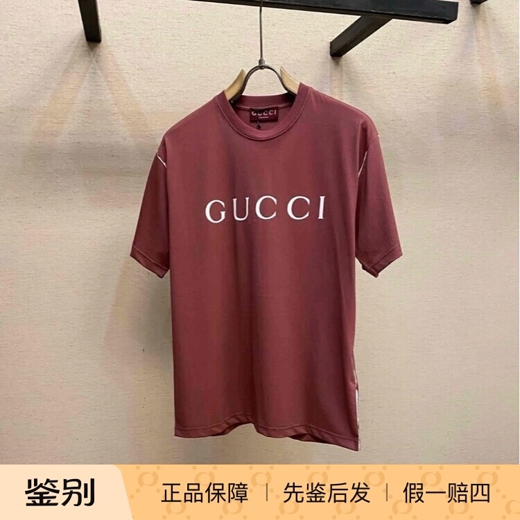 In-Stock Gucci 2025 Spring Men's Red Printed Loose Vintage Round Neck Short Sleeve T-Shirt 796395