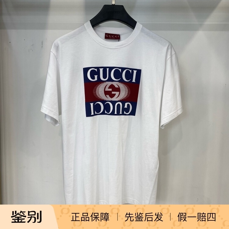 In-Stock Gucci Men's White Interlocking Gg Print Crew Neck T-Shirt, Loose Short Sleeve 796395 In-Stock Gucci Men's White Interlocking Gg Print Crew Neck T-Shirt, Loose Short Sleeve 796395