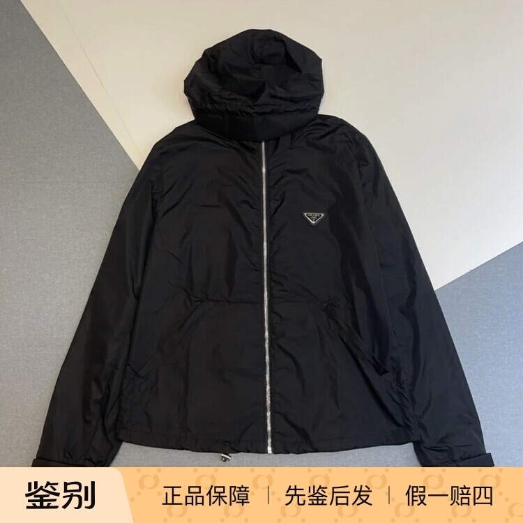 In-Stock Prada Men's Black Recycled Nylon Enamel Triangle Logo Hooded Jacket Sgc220