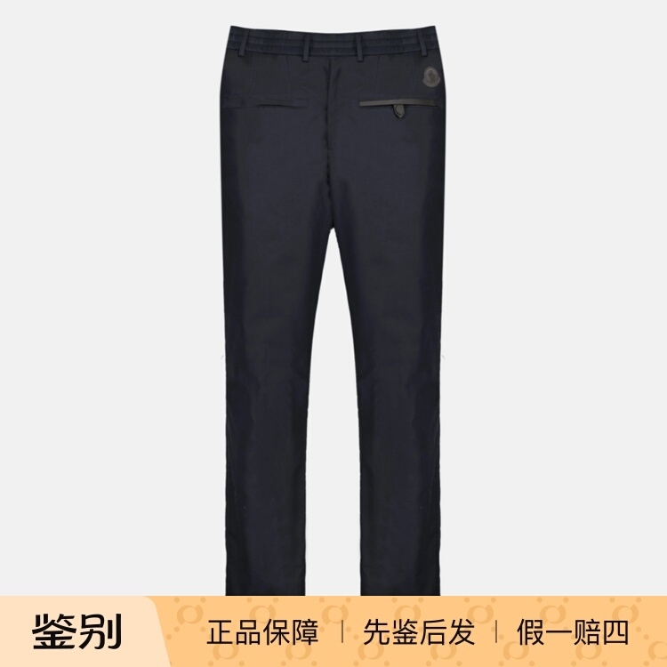 In-Stock Moncler 2026 Lightweight Men's Blue Leather Logo Casual Pants L1091 2A00021