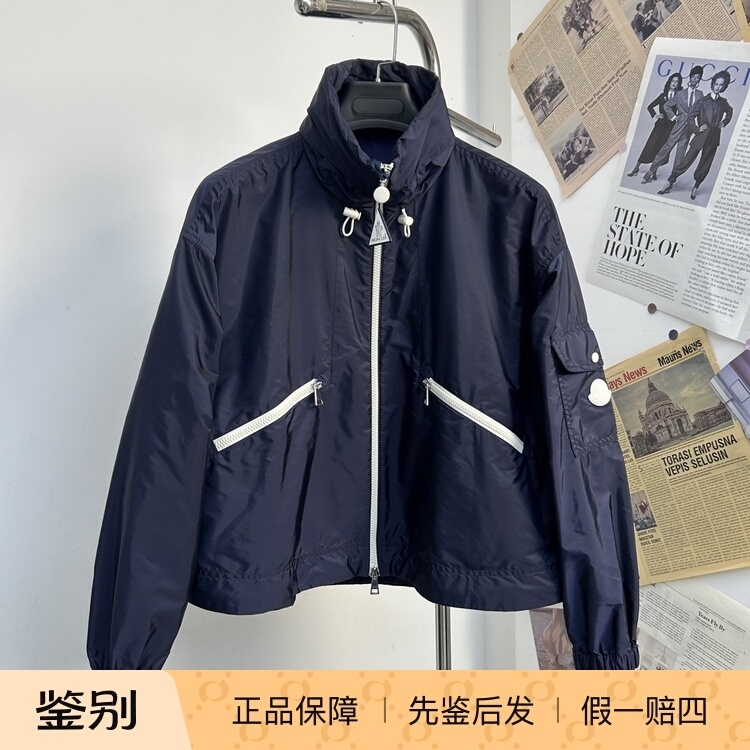 Clearance Moncler 2026 Women's Navy Blue Hidden Hood Windbreaker L1093 1A00170