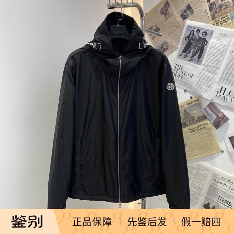 In Stock Moncler 25 Spring Men's Black Adjustable Buckle Hood Jacket K1091 1A00129 In Stock Moncler 25 Spring Men's Black Adjustable Buckle Hood Jacket K1091 1A00129