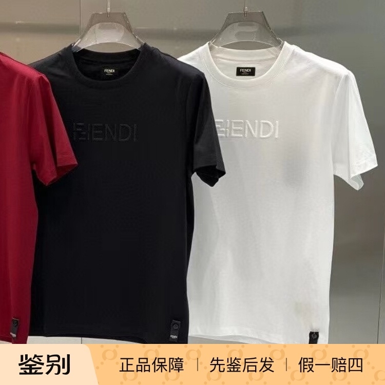 In Stock Fendi 2026 Men's Multi-Color Large Logo Embroidered Slim-Fit Crew Neck Short-Sleeve T-Shirt Fy1319