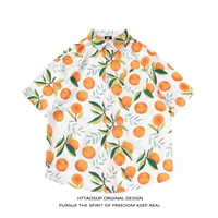 D2233 Orange