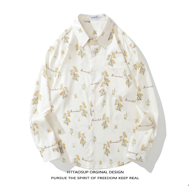 Httaosup Is Like a Fan, Japanese-Style Lazy and Laid-Back Light Yellow Leaf Print, Loose and Versatile Long-Sleeved Shirt for Both Men and Women