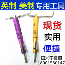 American inch wire thread braces wrench tool 4-40 10-32 6-32 3 8-16 1 4-20