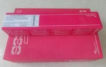  German Thyssen welding material NimoC24 nickel-based electrode ENiCrMo-13