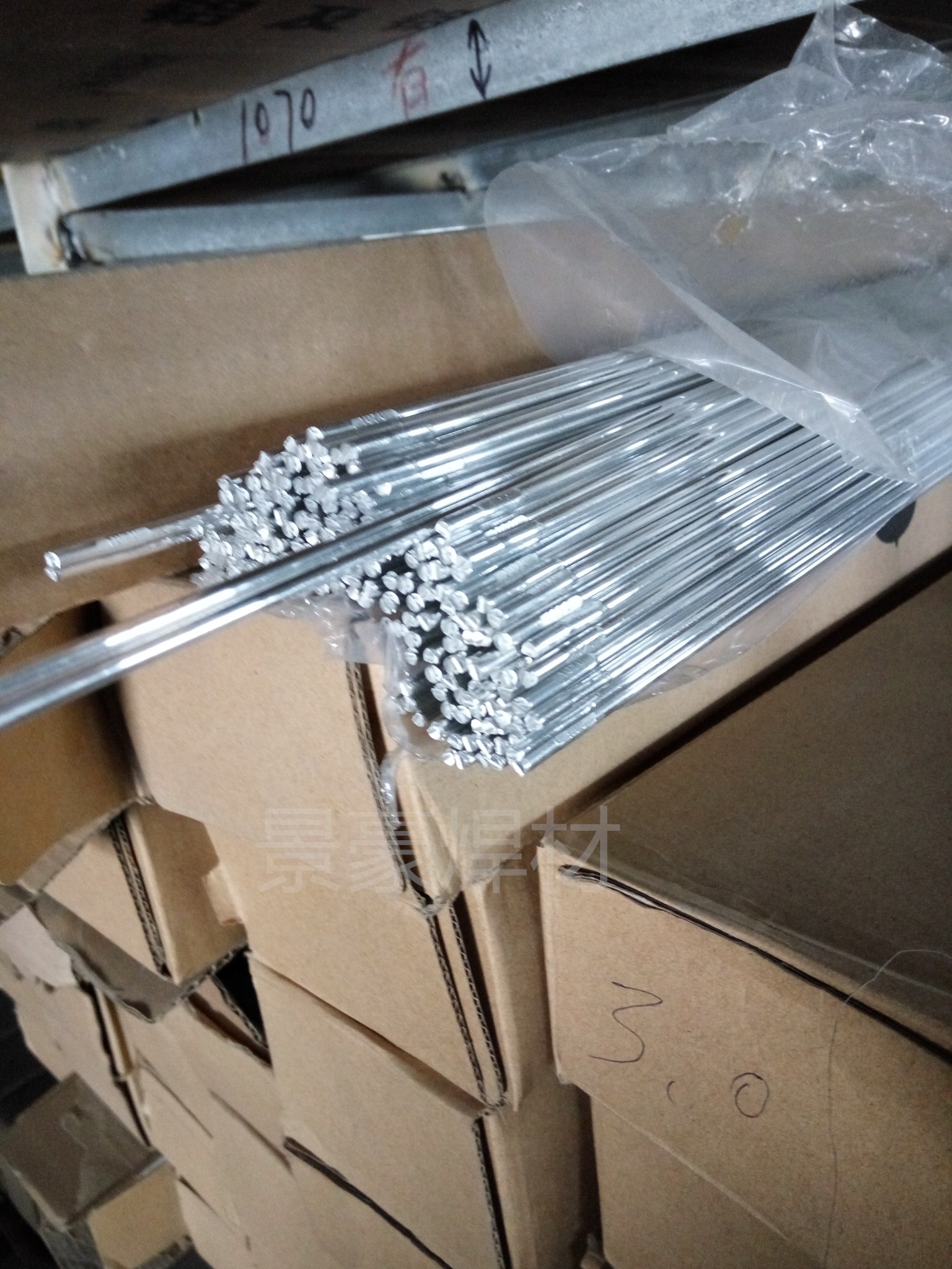 Aluminum welding rod 5356 aluminum welding wire Argon arc welding aluminum wire Aluminum magnesium aluminum alloy welding wire 1 6 2 0 2 4 3 0 4 0