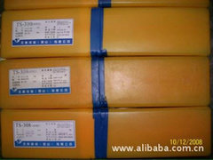 Supply A002 electrode E308L-16 Kunshan Tiantai TS-308L stainless steel electrode