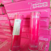 Thyssen Phoenix SH Ni2K100 high strength electrode Thyssen E11018-G high strength steel electrode