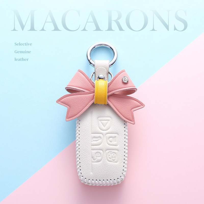 Suitable for Land Rover car key cover found Shenxing Range Rover sports version Aurora shell female high-end xfl buckle Jaguar xel bag