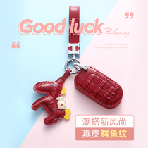 Dedicated to jeep jeep Guide Key Set Free Man Leather Bag Male Shell High-end Free Light Car Buckle