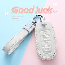 Suitable for Great Wall Haval H6 key set Euler black cat r1 white cat r1 white cat r2 bag H2 female shell leather F7 F5 buckle