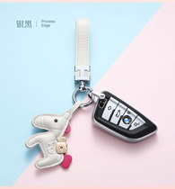 Suitable for BMW car key blade 5 Series 3 series buckle x1x3x5x4 shell 320li high grade 530li leather bag