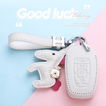 Dedicated Lincoln key set mkz mainland adventurer mkc female mkx bag navigator shell leather flyer car buckle