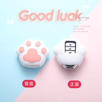 Suitable for Honda crv key set bag cute female high-end crown Road Lingpai car Aili Shen 21 xrv Accord shell