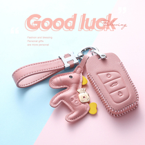Dedicated to Chery small ant key set high-grade leather Tiggo e bag cute female arizé e car buckle shell