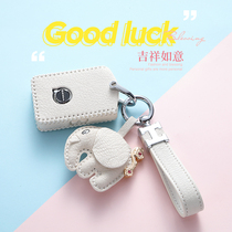 Suitable for Volvo xc60 key set female s90 bag 20 xc40 leather xc90 buckle s60 high-grade shell