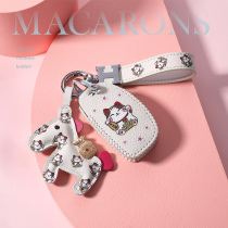 Suitable for Chevrolet Cruze key set probe bag high-grade Coruze cute buckle Mai Rui Bao XL female shell