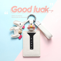 Dedicated to Tesla MODEL3 key set high-end models car shell female MODELX card buckle card bag