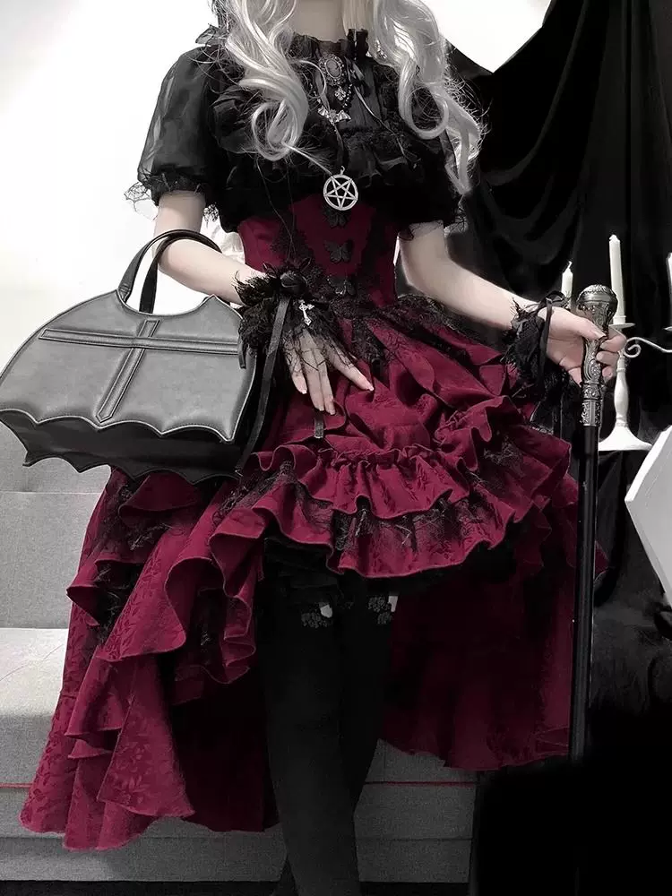 Кружевной бюстгальтер? Wait 'Lace brace, skirt, set' The input: