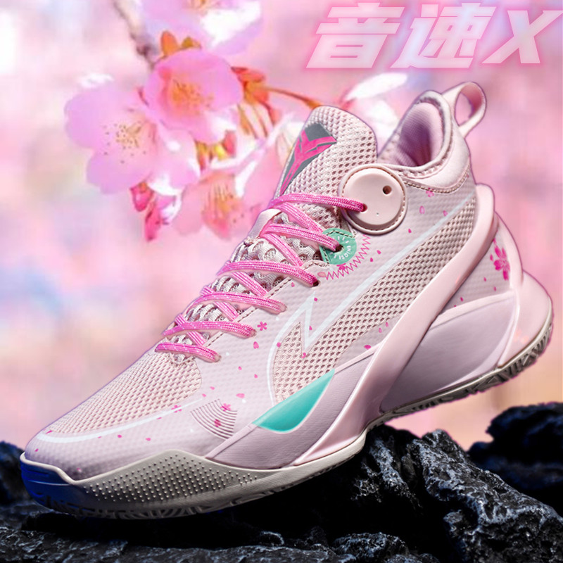Sonic 10td cherry bloom basketball shoes men and women shoes of actual combat teen sneakers net running shoes