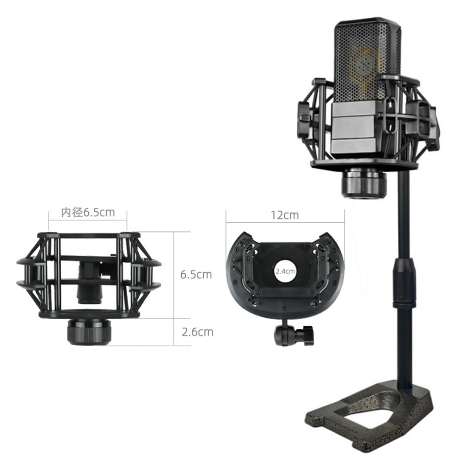 Desktop Indoor universal shockproof frame Levitt capacitive microphone handheld microphone mobile phone live bracket