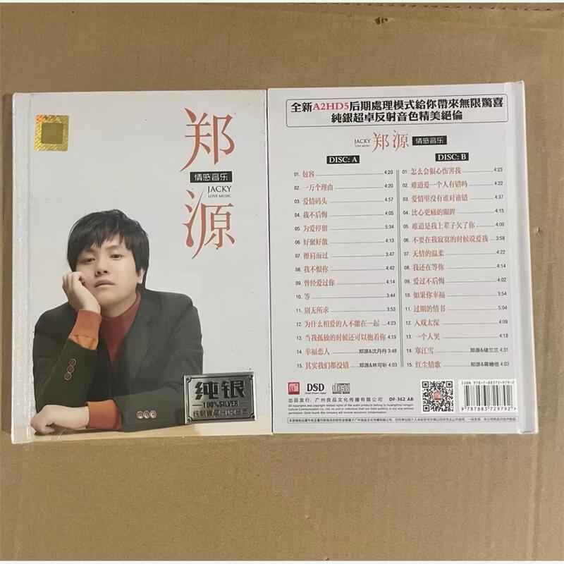 Prince of Love Songs Zheng Yuan Cd Album Genuine Record with Lossless Sound Quality Pure Silver 2Cd Box Set
