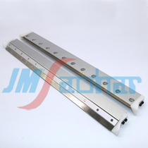 Suitable for SMT scraper ring city printing machine accessories imported stainless steel scraper blade edge step scraper blade
