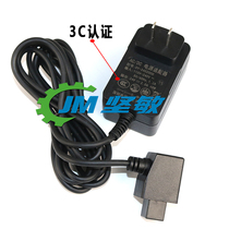 Suitable for SMT patch accessories NPM CM602 CM402 Feida feeding external power cord trolley power cord