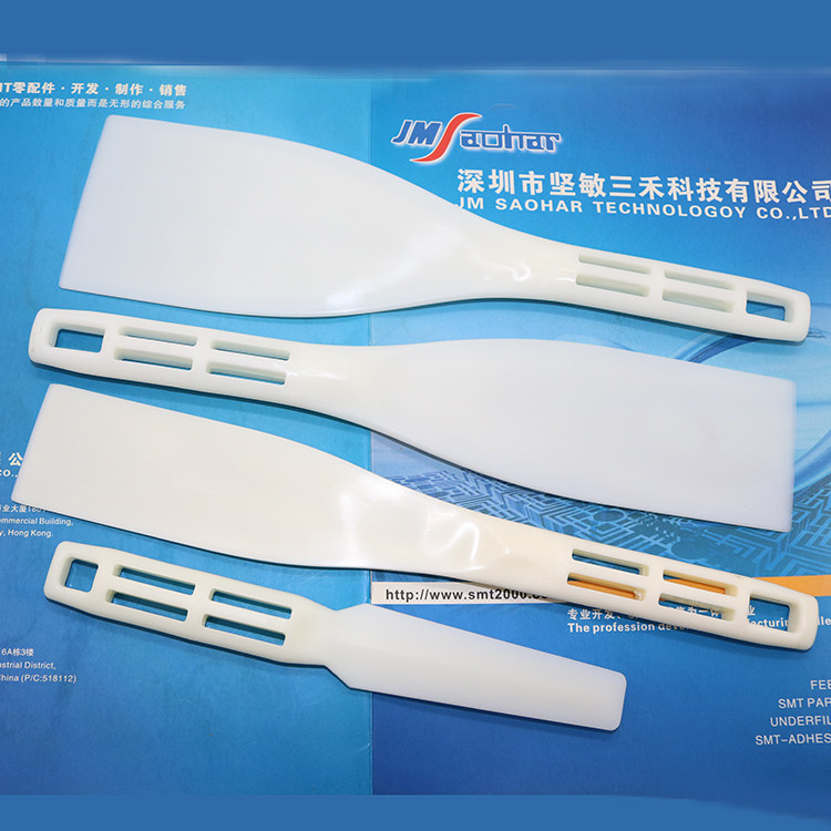 Suitable for printing machine red glue solder paste mixing knife ink oil mixing knife paint mixing knife five-hole white plastic scraper